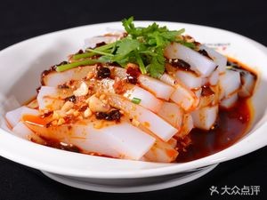 Shu Xiang Xiu Sichuan Cuisine (Starlight Island Branch)