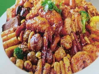 Xiang Man Tang Spicy Hot Pot (Yuehe Flower Street Branch)