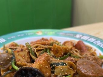 Liu Family Xiang Man Yuan Spicy Hot Pot (Yuehe Flower Street Branch)