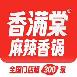 Wang Family Xiang Man Tang Spicy Hot Pot (Shangjing Jiayuan Branch)
