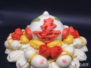 Judingxian Five Blessings Steamed Buns