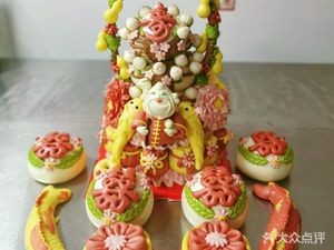 Youliang Huayang Flower Bun (Sofa Victoria Bay Branch)