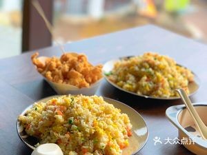 Monkey King Restaurant