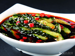Old Man Beef Tripe (Zhongde Branch)