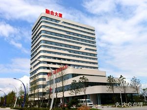 Fusion Tower Restaurant
