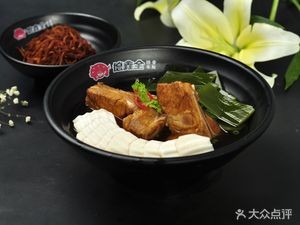 Dexin Whole Spare Ribs Rice (Xingguang Island Branch)