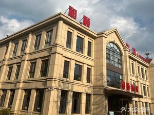和顺海鲜·鲅鱼水饺(海军公园店)