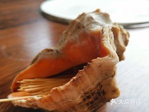 Taste of the Sea