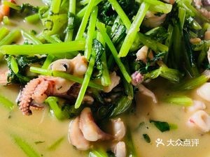 Lao Wang Seafood Hotel