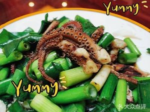 Tengxing Restaurant