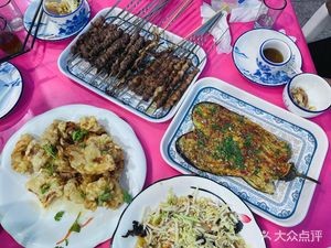 Beifang Bei Restaurant