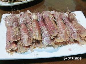 Fuqiang Special Seafood Restaurant