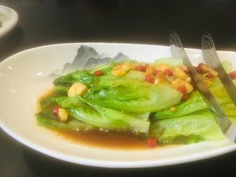 Guotai Shengshi Grand Hotel