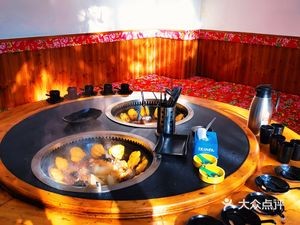 Diren Jia Jia Iron Pot Wood Fire Stew (Second Branch)