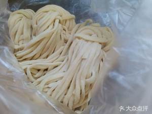 Shunfuju Beef (Zhujiazhuang Branch)