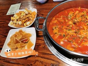 A Place to Eat Fish (Xingbo Road Branch)