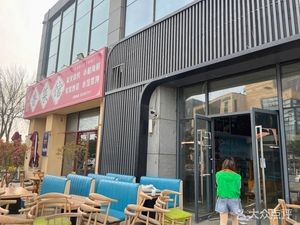 Tsingtao Beer 1903 Tavern Seafood · BBQ · Home-style Dishes (Sheraton Store)