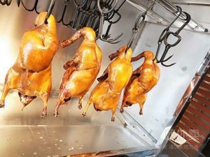 Baishu Beijing Fruit Wood Roast Duck (BoLi Branch)