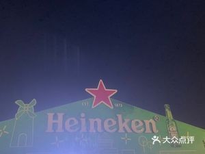 喜力啤酒大棚