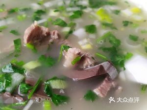 Hebei Mutton Restaurant