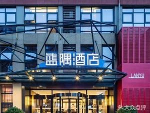 Blue Corner Hotel · Catering Department