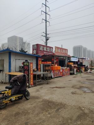 Zheng Cheng Braised Pork (Jiulong Community Branch)