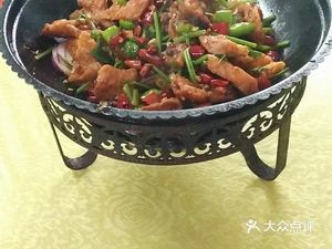 Haoyun Food City