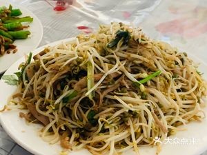 Tai Fa Food City