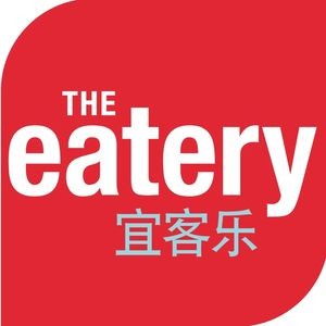 Furong Xilaideng Yikele自助 Restaurant