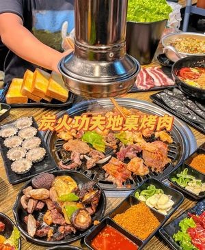 Charcoal Grilled Meat
