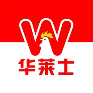 Wally's Whole Chicken Burger (Bo Li Store)