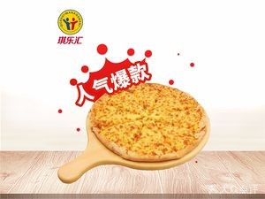 Qilehui · Burger · Fried Chicken (Bo Li Shengkelong Store)
