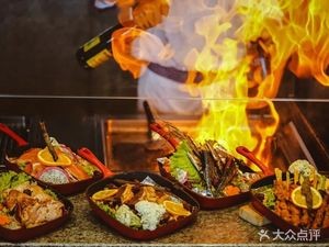 Qingdao Red Forest · Lagon Prulu Pub
