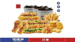 Jia Su Lai Chinese Burger (Bo Li Branch)