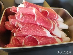 Zhì Wèi Mian Mian Zhuāng