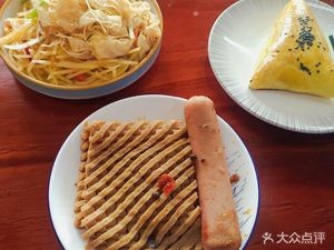 Lanzhou Authentic Beef Noodles