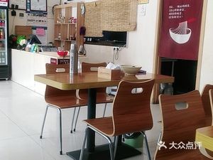 Xù Jiě Lǎo Shānxī Handmade Noodles