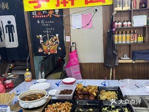 Wang Cheng Handmade Noodles (Guangxing Island Store)