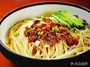 Anhui Beef Flat Noodles (Bó Lǐ Èr Lù Store)