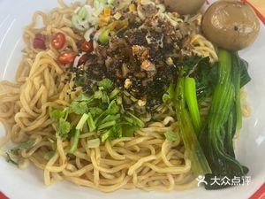 Wheat Busy Beef Noodles (Haiya Road Store)