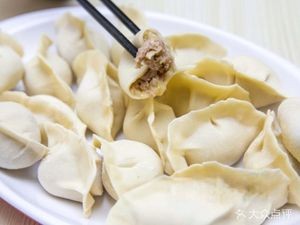 Aunt Gu's Dumpling Shop