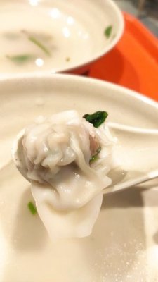 Yukou Wonton (Zhongde Eco-Park Store)