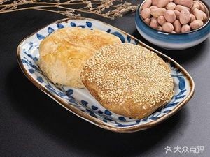 Yan Jie's Wonton Restaurant Health Supplement Soup (Ronghua Victoria Bay Store)