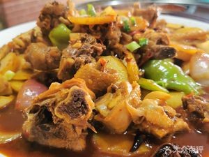 Yipinxiang Hot Pot Fish