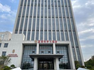 Blue Sea Junhua Hotel