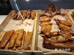 Bazhen Wang (Jinan Yinzuo Huayuan Store)