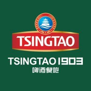 TSINGTAO1903 Qingdao Beer Pub (Jinan Wanda City Store)