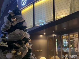 One Side Garden Teahouse