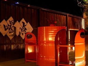 Dongli Zhi Specialty Craft BBQ Garden