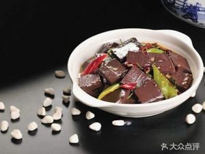 Danzhou Original Soup Lamb Restaurant